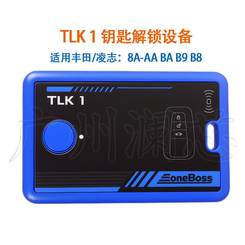 Toyota TLK 1 EONEBOSS Key Unlock Device for Toyota Lexus 8A-AA BA B9 B8 (Repair kit) - tlk-1