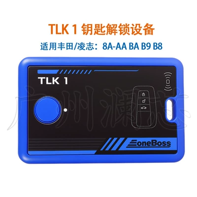 Toyota – TLK 1 EONEBOSS Key Repair kit