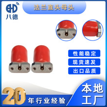 �˵�  SMA���ݷ��mֱ�^���^RF���lͬ�S�B�������l�쾀�������oñ