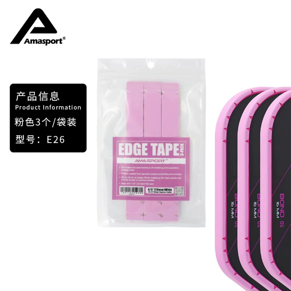 E26-pink