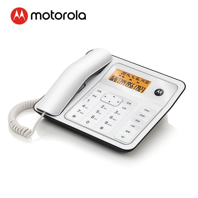 Motorola CT330C Backlit Caller ID Telephone - Business, Home, Office Cordless Landline Telephone