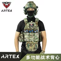 Распределение цен и ценовое предложение тактических жилетов ARTEX: реальное сравнение текущих моделей от Zhongyi Yatai.