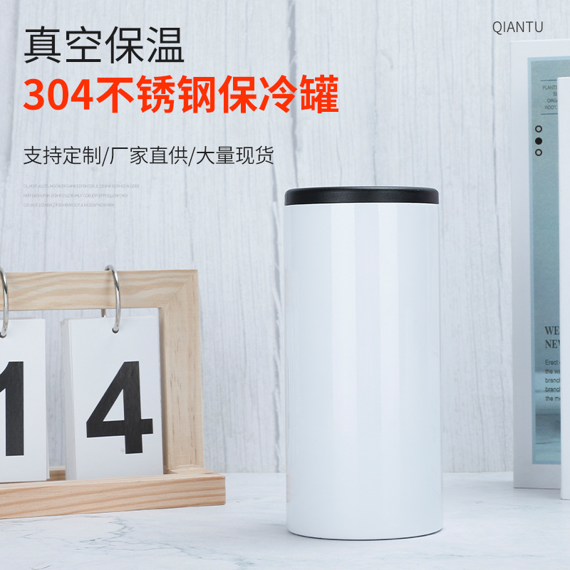 跨境直供304不锈钢保温杯热升华保冷罐便携车载水杯可乐罐啤酒罐