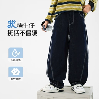 男童秋季韩范撞色卡绳直筒牛仔裤2026新款青少年儿童阔腿宽松裤子