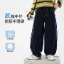 儿童宽松撞色新款裤子