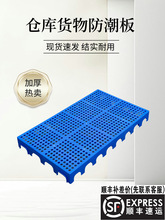 ������W�������бP��������̨�����|�}�忨��}��؛������|��