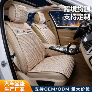 �־����z���|С�U����܇���|�ļ��¿�΂�͸����܇���|���ļ�ͨ��