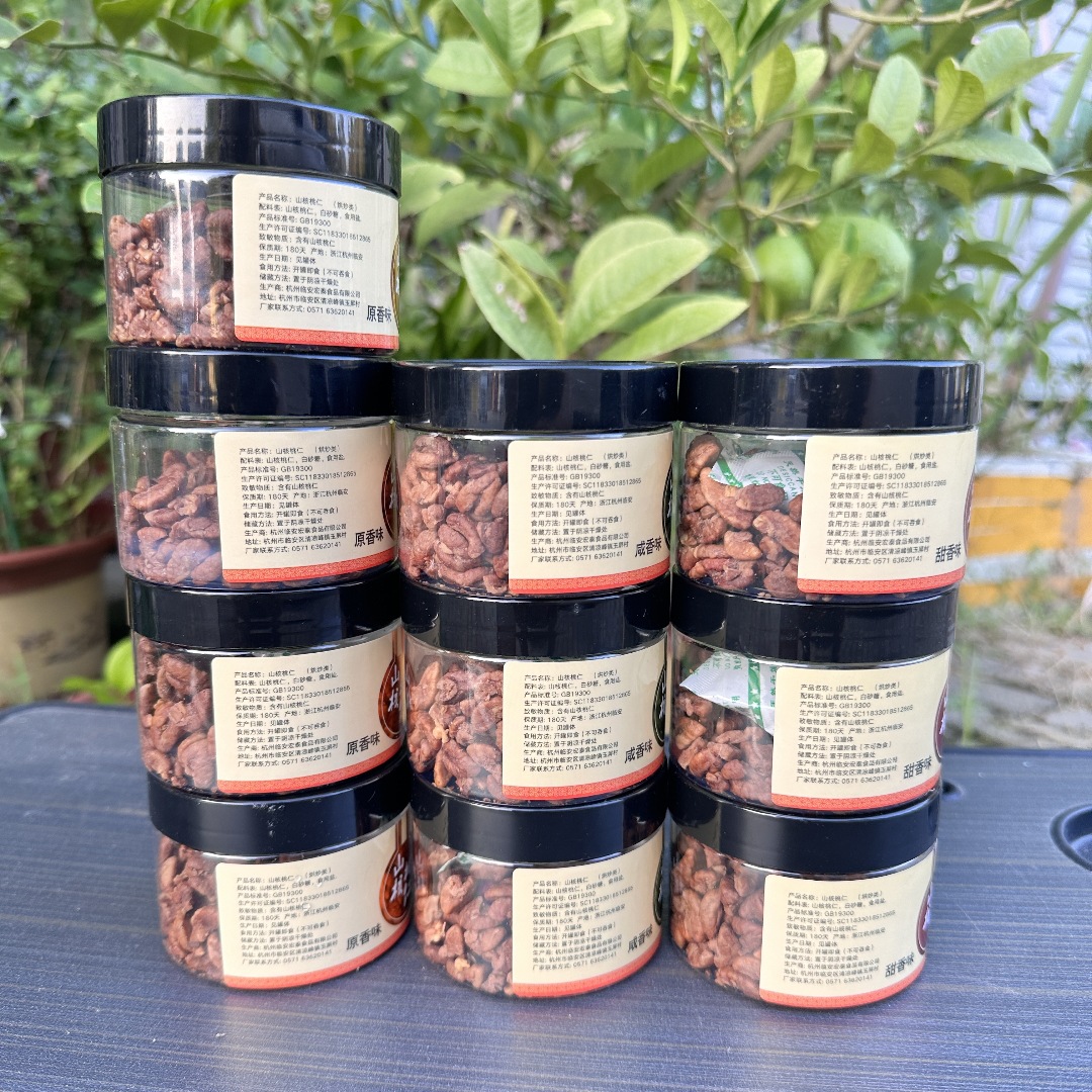 微信图片_20240908222418_副本