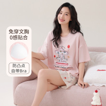 ���ص�100%���޿�ͨ˯��Ů2026�ļ�����̿�������װ������Ҿӷ�