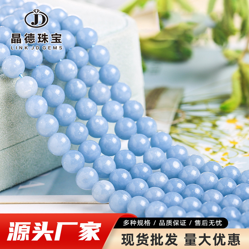 厂家直供天使石散珠diy饰品配件蓝色天使石半宝石半成品串珠批发-阿里巴巴