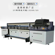 鲼UVӡCƤUVӡCoUVęCUVӡC