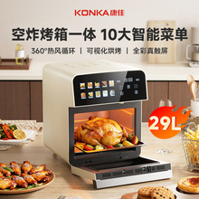 ���Ѽ���늿���๦�ܺ決���⾫׼�؜ؿ���29��늿��t����