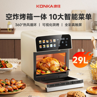 ���Ѽ���늿���๦�ܺ決���⾫׼�؜ؿ���29��늿��t����