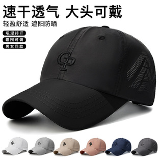 �ļ��ٸɴ�װ���ñ�̽�CP���������ñ�����\�����e����ñ�羳