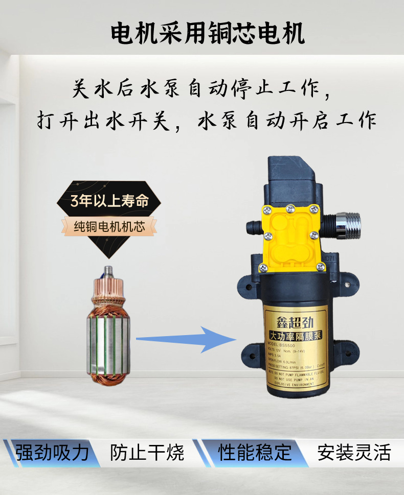 Self-priming faucet, automatic water pump, water heater, automatic water supply pump when water is turned off, household automatic water suction faucet undefined