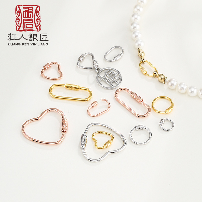 S925 sterling silver love Universal buckle necklace buckle bracelet pendant accessories all-match buckle detachable open key chain