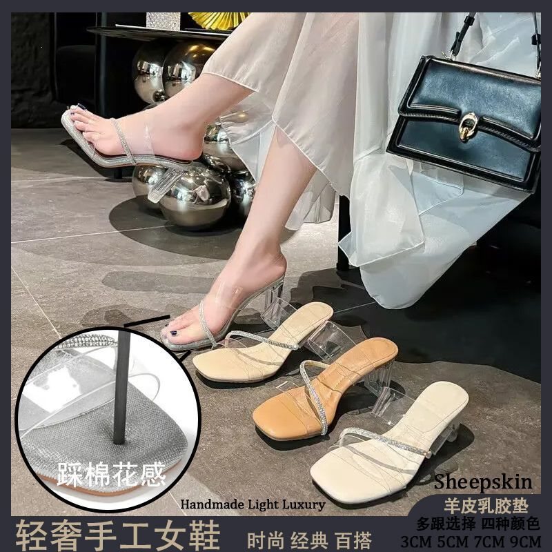 Transparent Rhinestone High-Heeled Sandals with a Stepping-On-Clouds Feel, 2025 New Summer Crystal Chunky Heel Open-Toe Ultra-Soft Slippers Transparent Rhinestone High-Heeled Sandals with a Stepping-On-Clouds Feel, 2025 New Summer Crystal Chunky Heel Open-Toe Ultra-Soft Slippers