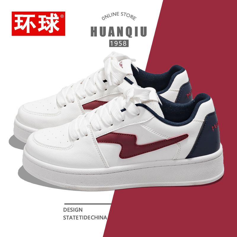 Universal 2025 Summer New Stylish Baby Blue White Shoes for Women, Versatile Student Ins Trendy Breathable Casual Sneakers