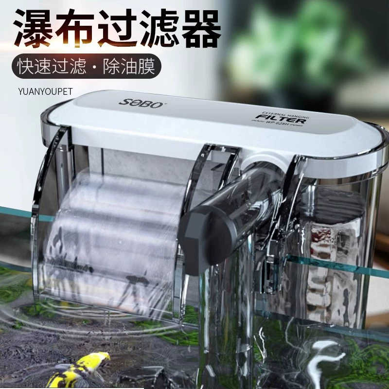 Фильтр аквариума три в одном циркуляция очистки воды небольшой водопад мини-водяной насос встроенный кислородный циркуляционный настенный насос