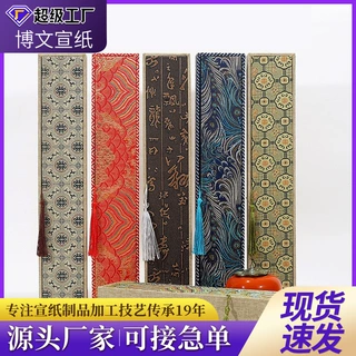 高档扇盒9寸9.5寸10寸古风折扇包装盒扇绒布收藏送礼盒礼品收纳盒