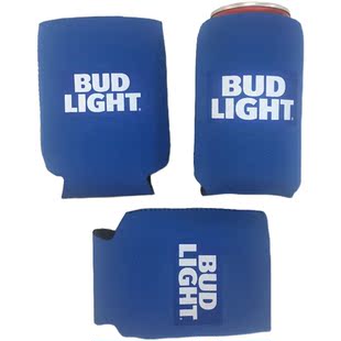 Ll Bottle Cover