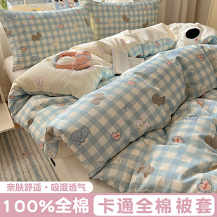 ins��ͨ���ޱ��׆μ�100ȫ���ļ��¿���״��|���o�ִ���������