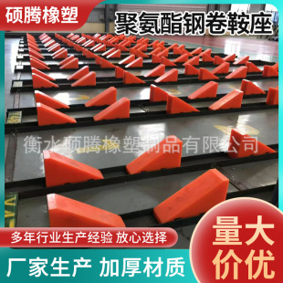 �ӹ����ƾ۰�������PU䓾����ǉ|䓾���Ű����۵��������z�K�S��