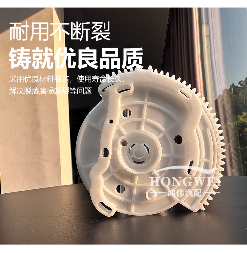 Suitable for 15 Wuling Journey Classic N400 Hand-adjustable Electric Air Conditioning Evaporating Box Wind Gear Bracket Swing Arm