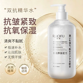 面霜;洗发水;贴片面膜