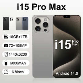 跨境手机i15 Pro Max 6.8寸incell大屏2+16G一体机外贸代发安卓机