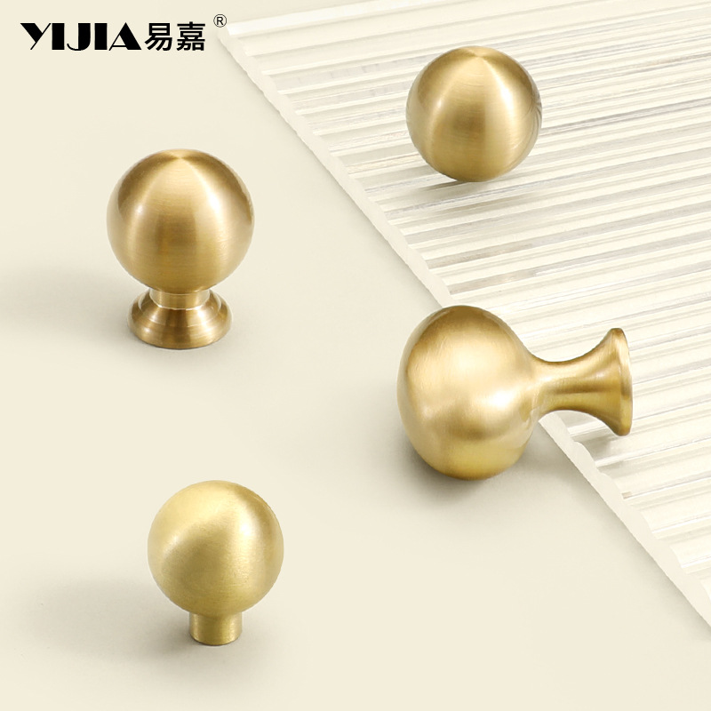 易嘉現代簡約輕奢黃銅抽屜拉手金色小單孔櫥櫃衣櫃床頭櫃櫃門把手