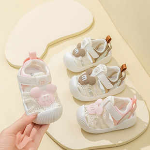 Brammel Summer New Children's Sandals Women's Toddler Shoes Anti-collision Toe Sandals Mesh Baby Shoes Men's Wholesale