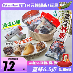 �t��ţϥ�w�ǹ���ʳϥ�w��С��Ȯ��Ȯ����Ȯ���^����ĥ��