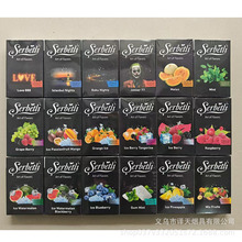 ������ˮ������serbetli�������M��ѩؐ���ư�50g