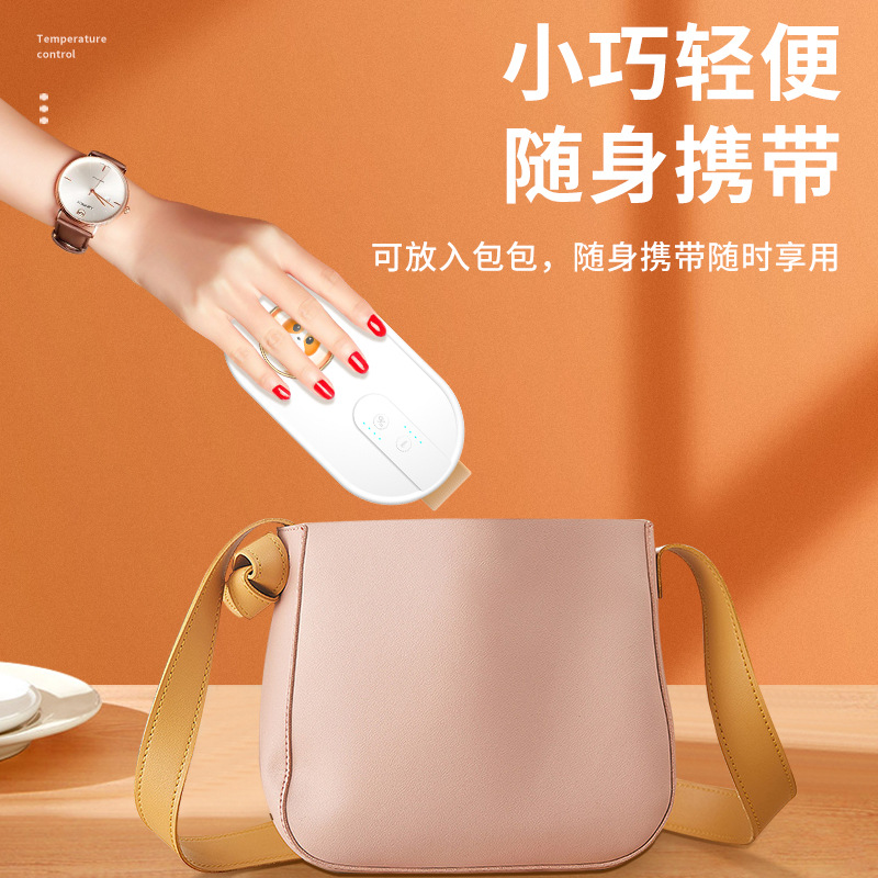 Auntie’s gift: heated palace treasure heating belt massager belly warmer cute pet space capsule palace warmer belt