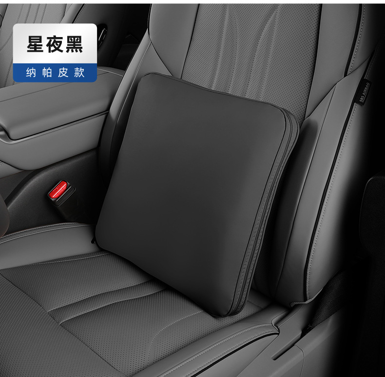 Suitable for Xiaopeng X9 Car, Car Pillow and Blanket, Multifunctional Car Pillow and Blanket, Nappa Leather Lumbar Support Pillow, Car Pillow
