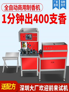 ȫ�Ԅ�����C���ݰ����񺞺���������̴�㾀��C������������C