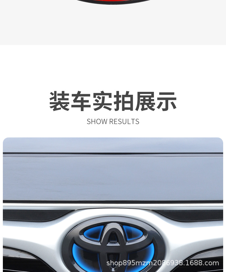 Suitable for New Highlander Black Car Logo, Bright Black Tail Logo, Wheel Logo, Crown Land Release Special Black Warrior Modification