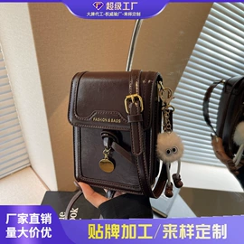 女士单肩包;女士斜挎包;女士双肩包