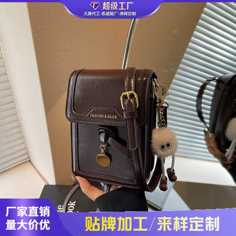 外单手机包女斜挎2025新款时尚休闲小众设计单肩小方包爆款小包包