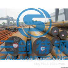 �F؛��������SAE4320H�S��� 4320H�A� 4320H�A�� 4320䓰�