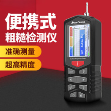 �ձ��߾����ֳ�ʽ����ֲڶȜy���x���ʽRS-210�❍�șz�y�x