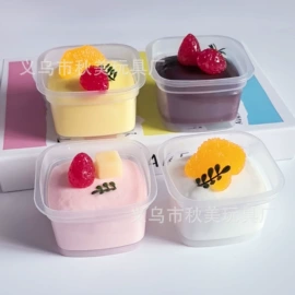 慢回弹玩具;减压玩具;巴克球