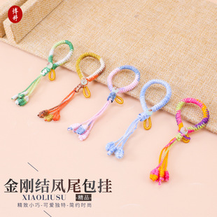 �޾������Y�Pβ�����ֹ����Kdiy��ɫ����耳׿��֙C���K������l