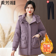 年轻妈妈冬装棉衣女中老年人冬季夹棉加厚保暖棉袄中年女士派克服