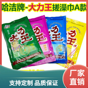 ?������������ƴ�������� ���ش֖|��������� 10�l���l