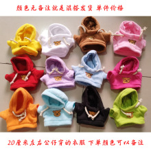 ���lС���·��޻�������Q���bë���l��̩������żë�q��߹��а�