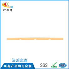 模压丁腈橡胶皮条_定制生产橡胶密封条_硅橡胶制品定做厂家