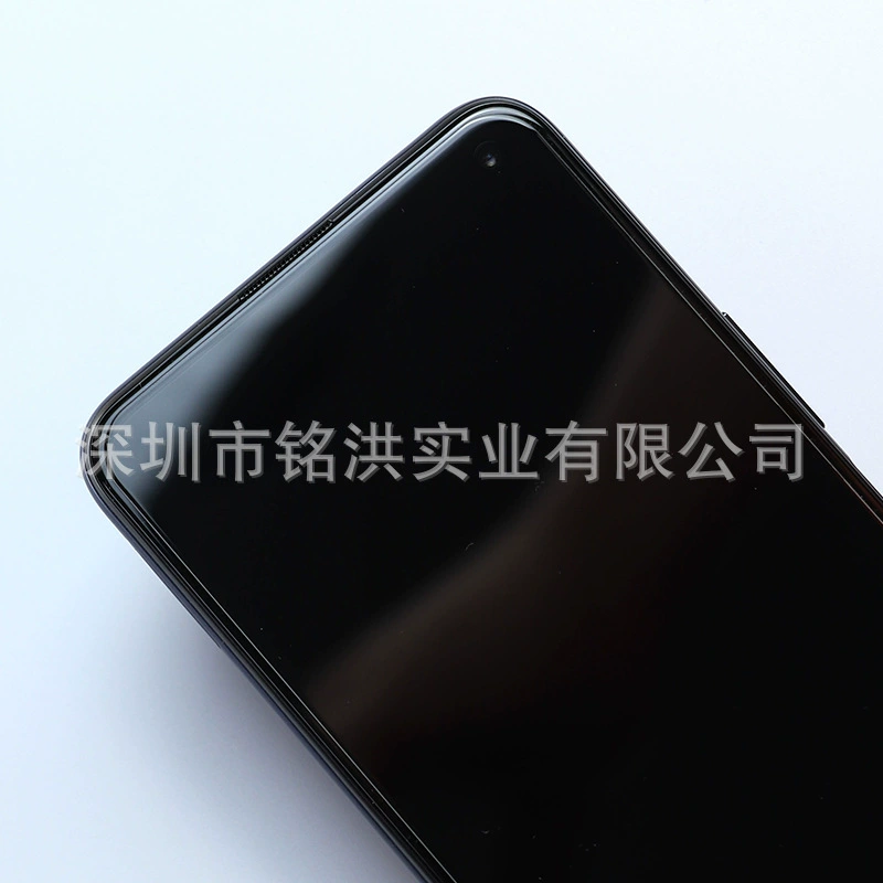 Защитное стекло для экрана Mouks Samsung Galaxy S25, S24+, S24, S23, S22, S21 – полное-edge стекло