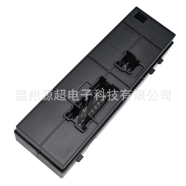 Suitable for Xinda Sylphy Teana Qijun Jinke Bluebird Sunshine Qashqai Glass Lift Switch 25401-3Df0B